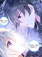 星空传媒在线看免费视频观看